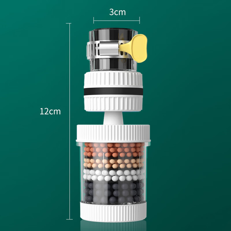 Baijie faucet filter rotatable faucet extender anti-splash faucet anti-splash head white 2 pieces + 10 filters