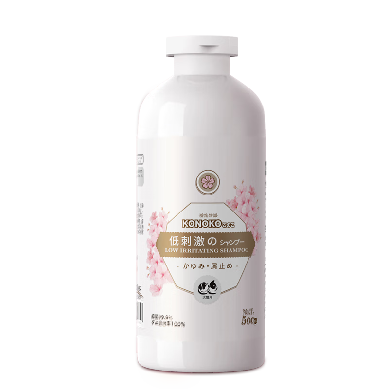 KONOKO dog shower gel pet shower gel Teddy Bichon Golden Retriever cat special hypoallergenic cleansing anti-dandruff shampoo bath