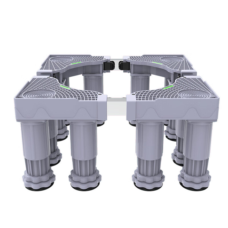 Suitable for Midea Sakura Little Swan Sanyo washing machine base heightening drum pulsator special bracket support leg frame 19~22cm heightened eight-legged stable and shockproof model 1