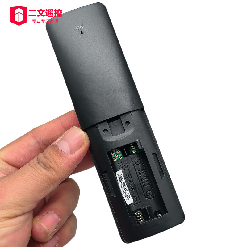 China Mobile original fully universal high-definition voice remote control Bluetooth Internet TV set-top box Mobile no number key Bluetooth voice remote control