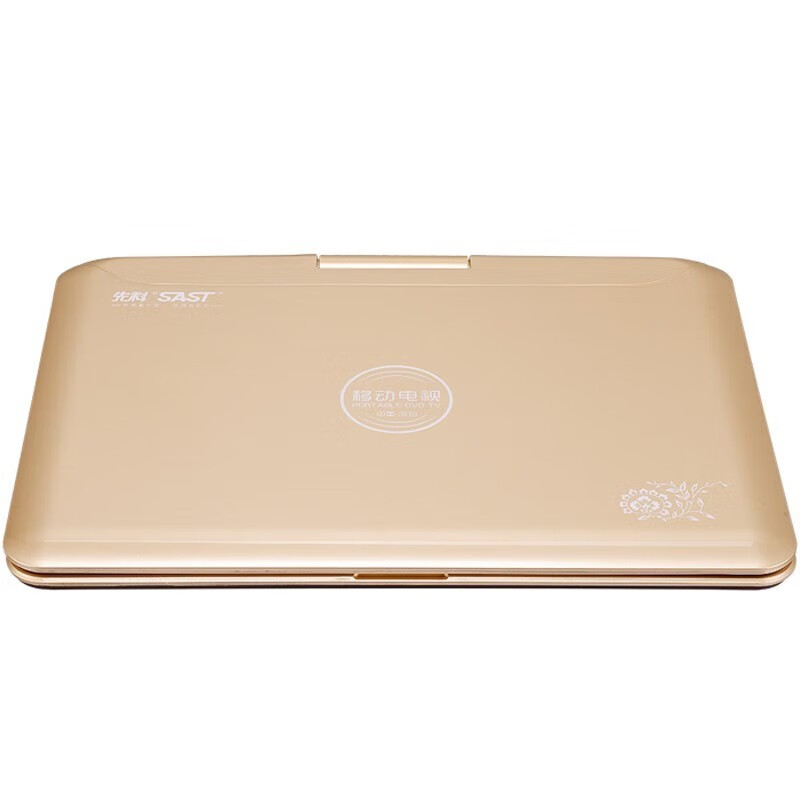 Xianke HD DVD player all-in-one student teaching material CD VCD player mobile DVD player home children small English EVD 19 British standard ultra-thin local gold standard + 64G selected audio and video U disk