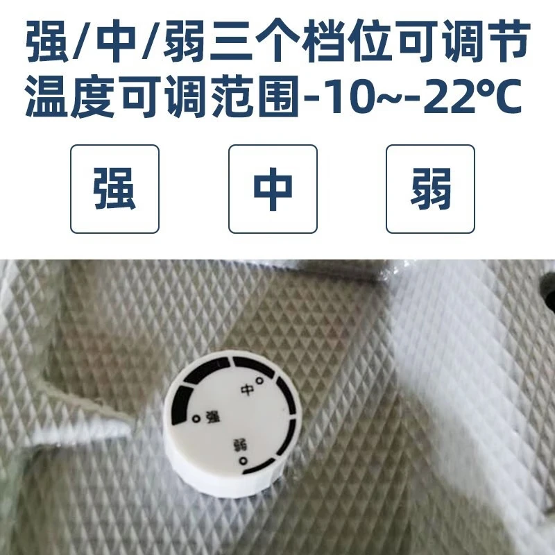 SAST small freezer household breast milk refrigerator milk storage freezer small vertical mini refrigerator full freezer milk storage freezing -18 frozen 3-layer drawer + effective fresh lock 85L