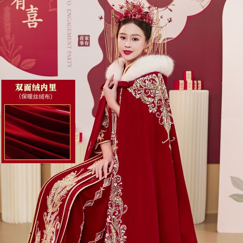 Libaixin 2025 New Chinese Style Bridal Xiuhe Cloak Wedding Shawl with Winter Thickened Hanfu Large Fur Collar Cloak Burgundy Style A Thickened One Size