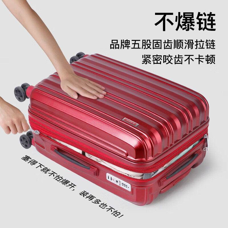 Shamit suitcase has large capacity and can be expanded. Pure PC material imported from Germany, silent universal wheel travel trolley case PC154, burgundy, expandable to 22 inches, medium and short distance 59L, needs to be checked in