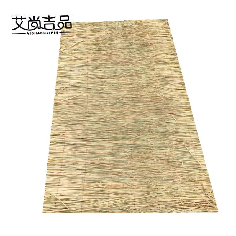 Straw mat anti-slip 1m 5m