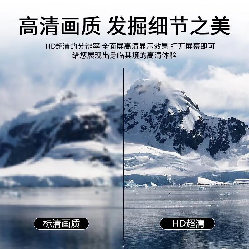 30% subsidy for home appliances New 43-inch ultra-high-definition flat-panel all-in-one smart network TV WiFi voice home hotel KTV projection screen explosion-proof LCD conference flat-panel all-in-one LED55 ultra-clear TV version length and width 98*56 cm