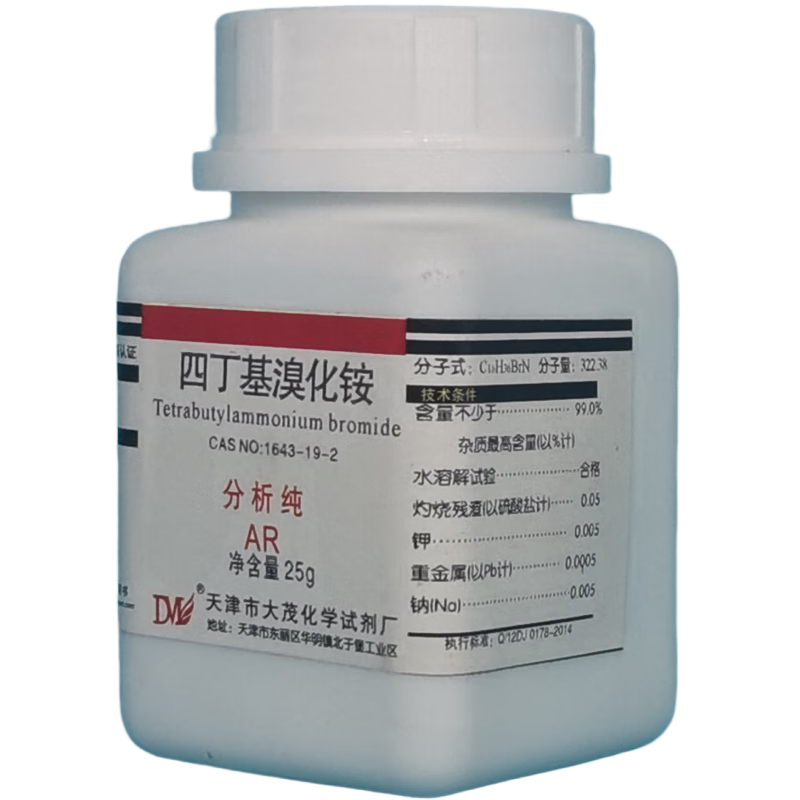 Damao (DM) Tetrabutylammonium Bromide Tetrabutylammonium Bromide Analytical Pure AR25gCAS 1643-19-2 Chemical Reagent AR25g AR25g Spot