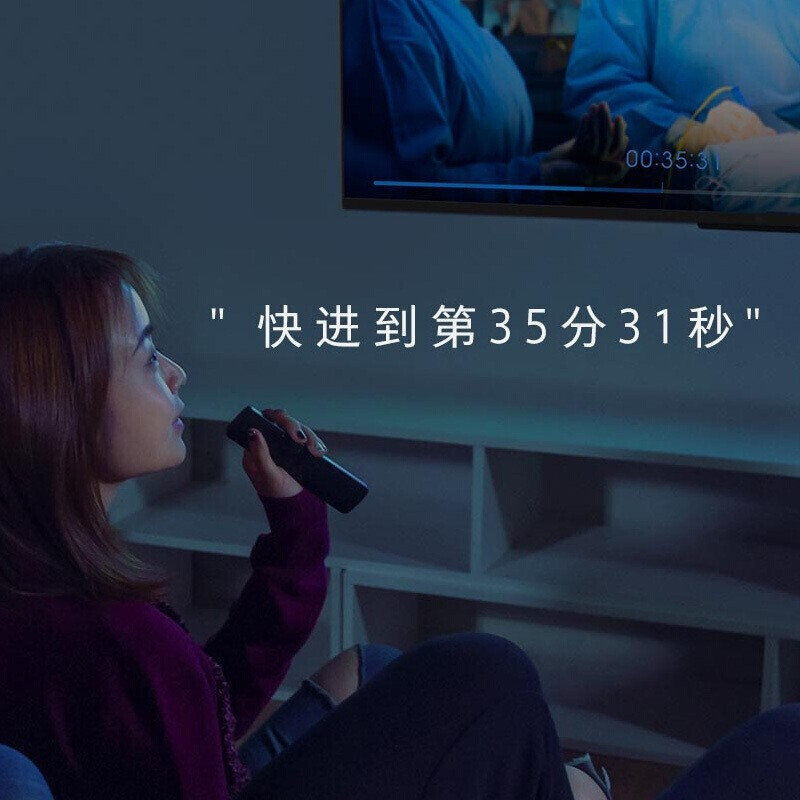 Xiaomi (MI) TV remote control original Bluetooth voice Redmi TV remote control Mijia cable TV box Bluetooth infrared home color TV handheld remote control Xiaomi Bluetooth voice remote control black