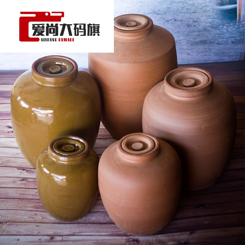 Wine jar ceramic wine jar to store wine large empty wine jar ceramic thickened with lid sealed cellar old-fashioned wine jar to store wine soaking wine earthenware 50/100/500 water capacity 60 catties with lid. (Damage reissue)