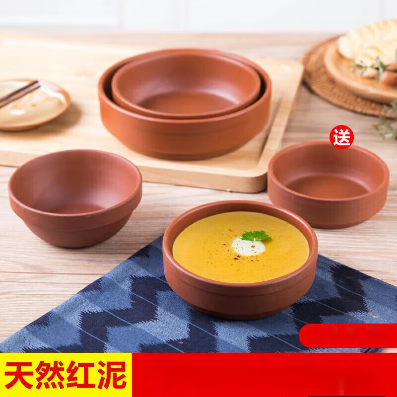 Jingle purple clay steamed rice bowl, steamed vegetable bowl, steamed egg bowl, clay ceramic bowl, stoneware bowl, hotel restaurant sanded soup bowl 5 inches