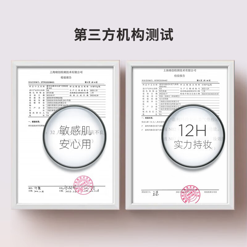 Galima Astaxanthin Air Cushion Oil Skin Concealer Oil Control Moisturizing Long-lasting Makeup Does Not Take Off Makeup Valentine's Day Gift 15g01 Ivory White