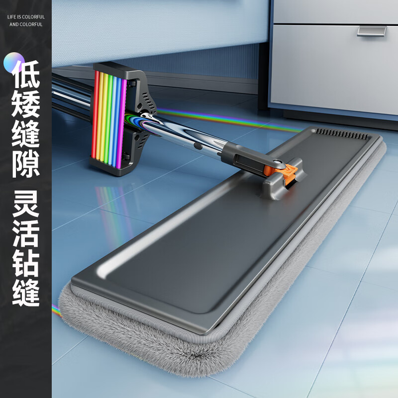 Jia Bangshou flat mop 40cm2 cloth household one mop free hand wash 2025 mopping artifact washing and mopping all-in-one mop mop