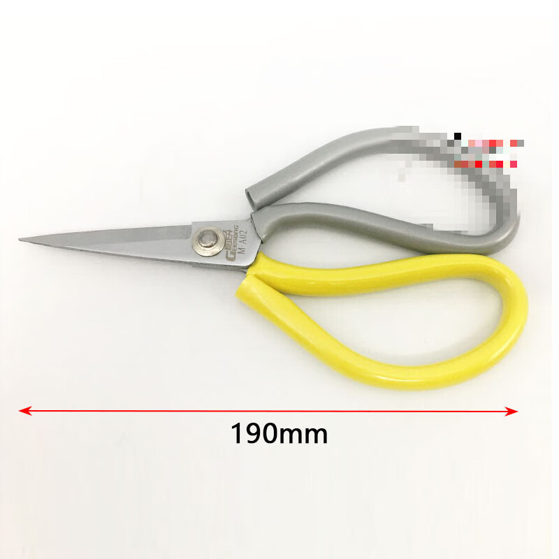Mengyier wire cutting accessories molybdenum wire scissors broken wire scissors molybdenum wire machine tools metal wire steel wire scissors manganese steel scissors