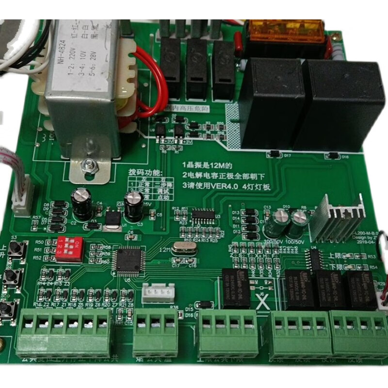 Universal fire shutter door control box with backup power Jiangxi Nahai 380V fire protection controller nationwide Nahai blue box 3C model with backup power