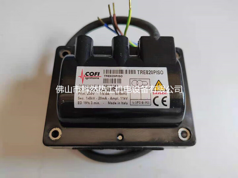 TRE820P/4 high voltage package TRE820PISO ignition transformer TRKTRG TRG1230