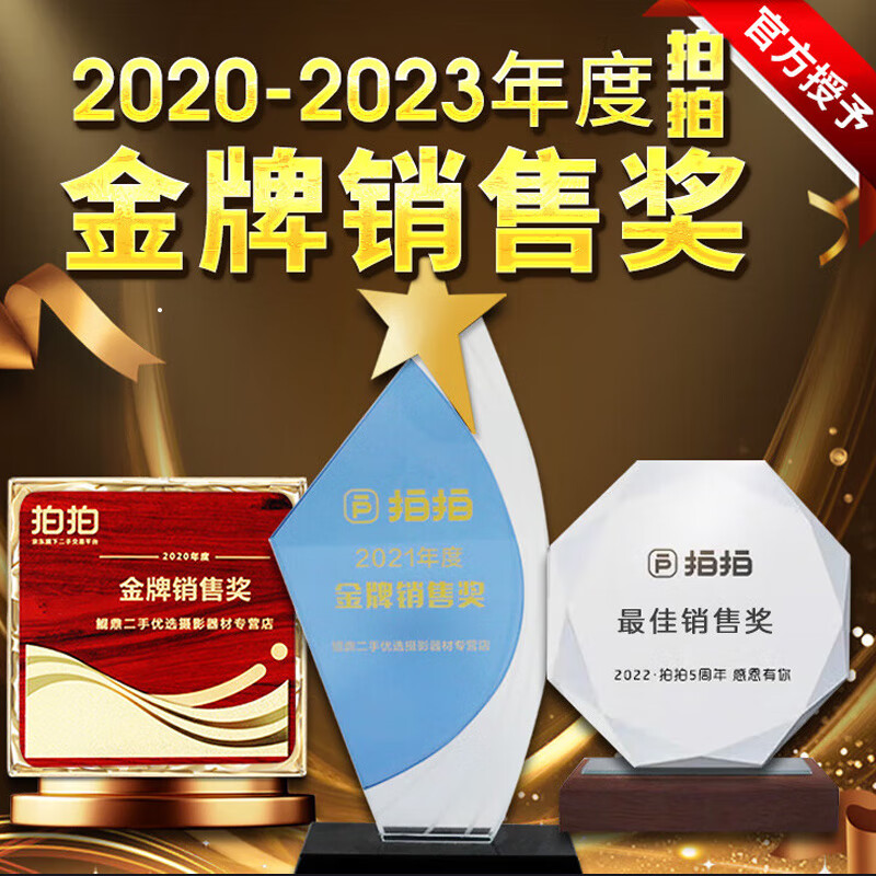 Canon/Canon 500D 600D 700D 800D 850D student entry-level photography and high-definition travel second-hand SLR camera 99 new 600D/18-55 anti-shake kit standard