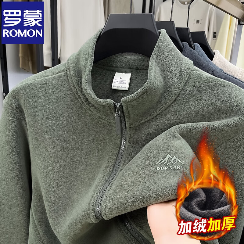 ROMON Outdoor Fleece Jacket Men's Autumn and Winter Polar Fleece Double-sided Velvet Jacket Liner Stand Collar Young and Middle-aged Jackets Men 72001 Medium Gray XL