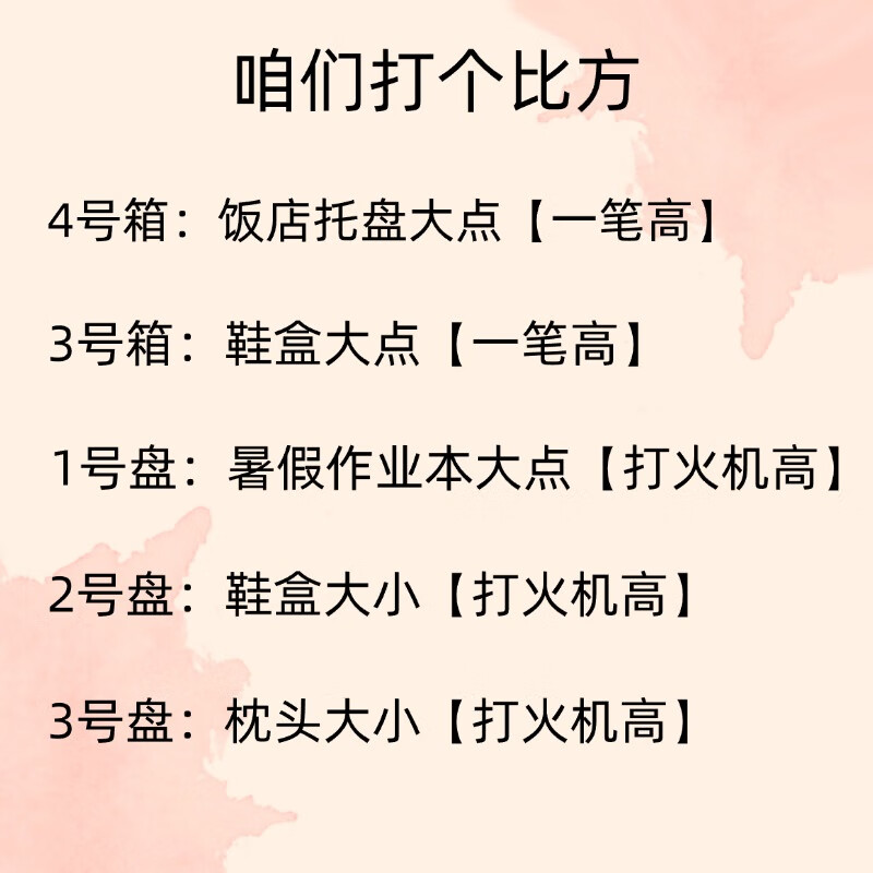 Miaopule container cat litter box extra large PE open durable minimalist cat toilet turnover box storage box flat replacement extra large 18 catties cat-white No. 7 box 65*40*14cm high