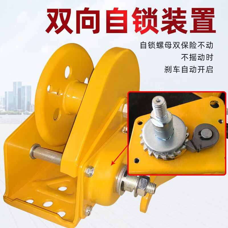 Qishi hand winch two-way self-locking manual winch small household traction hoist lifting hoist hoist 1200 pounds 5 meters wire rope to send hook