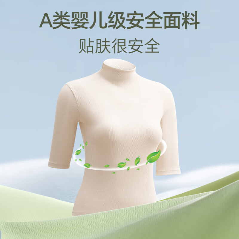 Montagut modal cotton half turtleneck bottoming shirt for women, slim and fashionable quarter-sleeved thin short-sleeved half-sleeved bottoming shirt