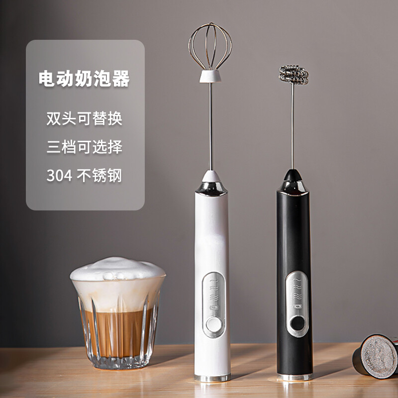 SUCCO Electric Milk Frother Coffee Milk Frother Home Handheld Mixer Egg Beater Heated Milk Frother Milk Frother Stick Refreshing White-Milk Frother (Double Head Replaceable)