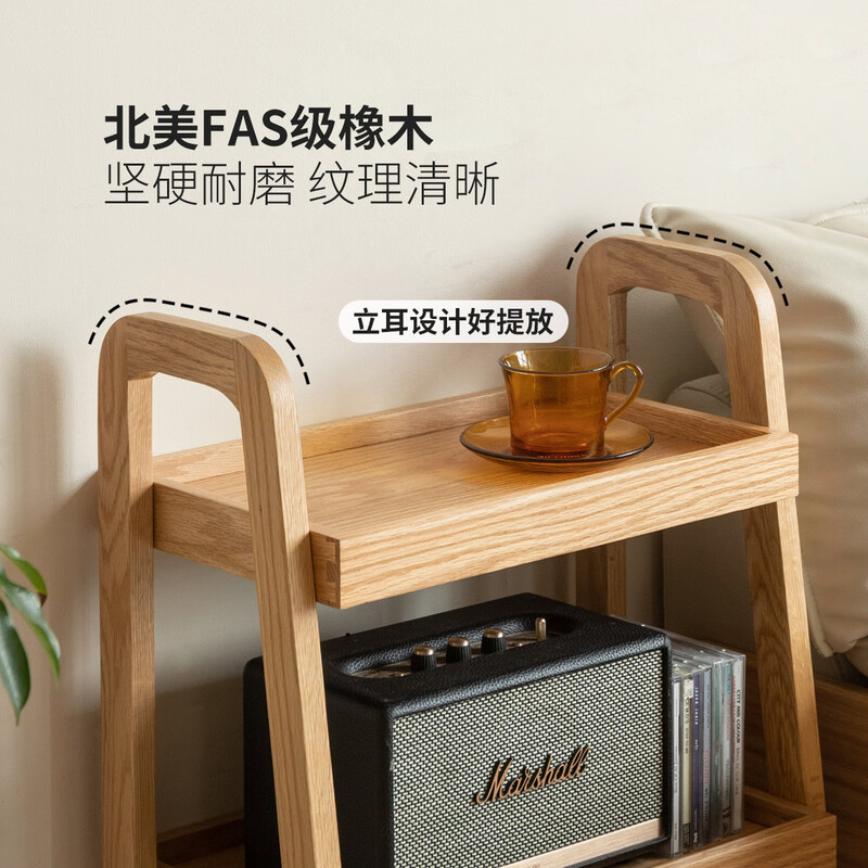 Genji Muyu solid wood sofa side cabinet storage rack floor-standing bookshelf storage rack Nordic living room corner table walnut color 0.45 meter side table