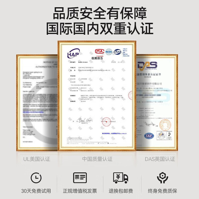 Enlip TV Mount 40-100 inches Ultra-thin eight-arm telescopic TV stand Large screen TV stand Built-in wall-mounted Xiaomi Huawei TCL smart screen 80/90/100 inches