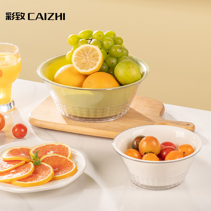 CAIZHI vegetable washing basket drain basket double-layer basin sieve vegetable basin fruit basket plastic kitchen rice basket 4-piece set CZ6222