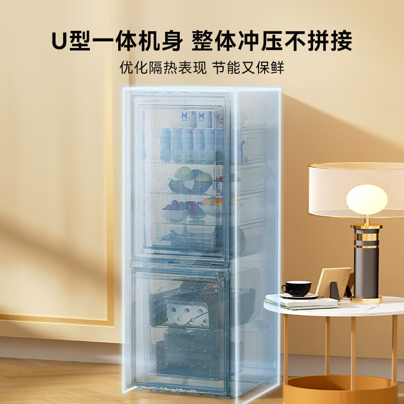 Royalstar 200 liter small refrigerator small home rental room office dormitory double door two door double door two door refrigerator energy saving bass white R200