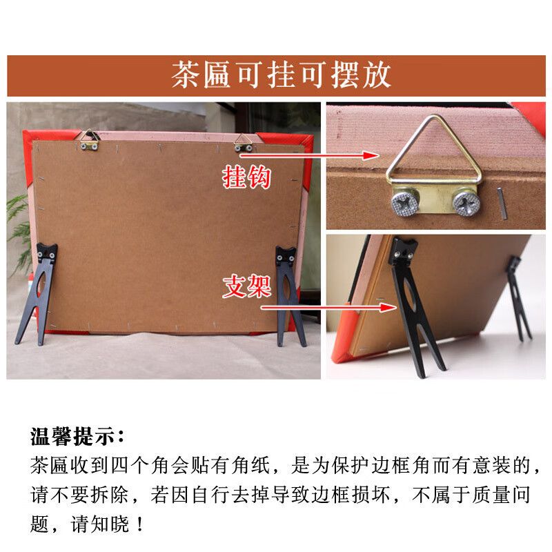 Dianxiang (dianxiang) Yunnan gift tea Yunnan Pu'er craft tea carving plum orchid bamboo and chrysanthemum living room immediate success