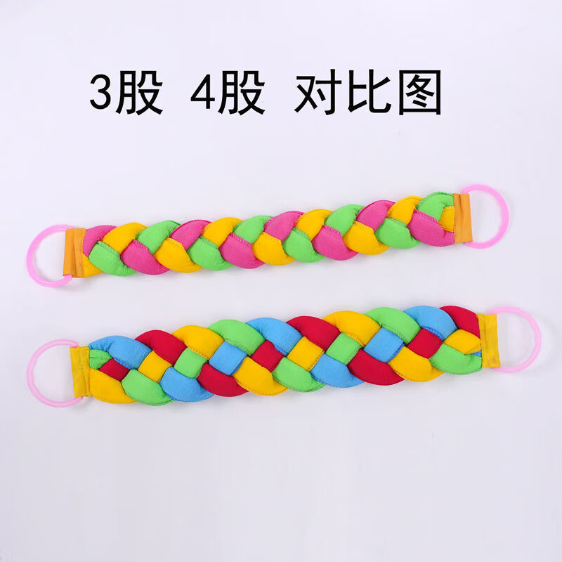 Twist braided bath towel, bath towel, bath towel, bath and back rub artifact, back rub without asking for help, coarse sand, lengthened bath towel, four pieces - pull back strip, coarse sand version, thickened - recommended