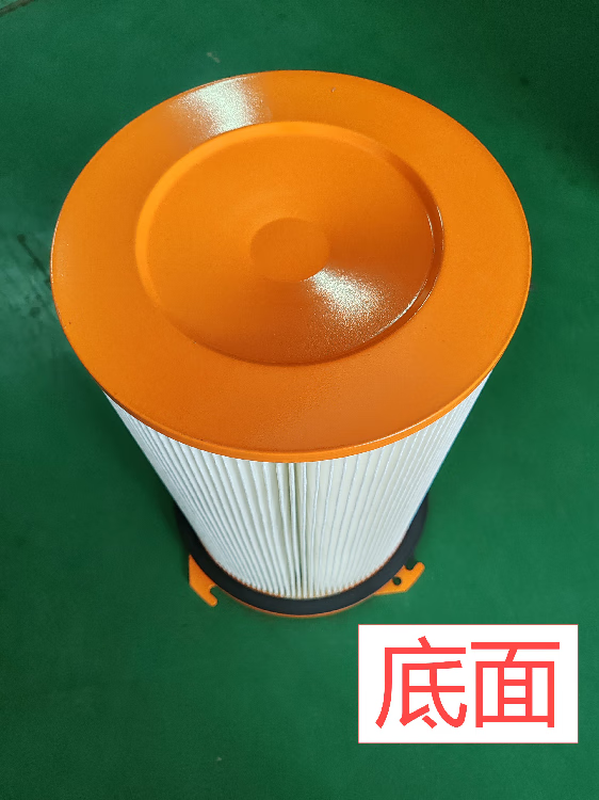 Omanruoli industrial dust filter element