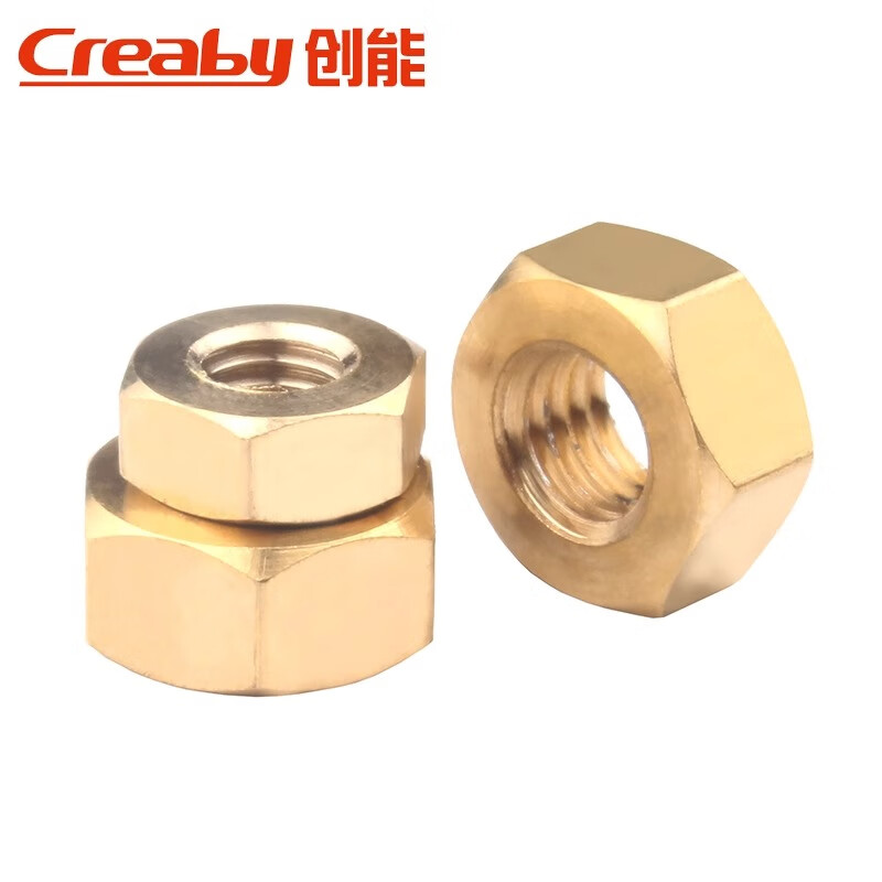 Creaby copper hex nut brass nut copper hex nut M16 (1 piece)