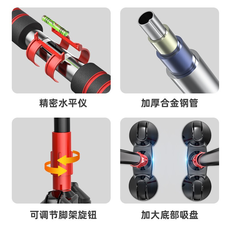 Gumi bear horizontal bar household indoor pull-up device fitness sports equipment children adult door aisle door frame tile wall punch-free human body swing household telescopic single pole bracket high-end model applicable installation distance 155-210CM + hanging ring