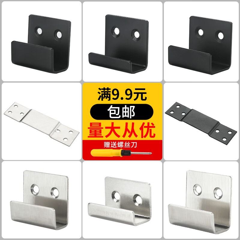 Ya Li Da stainless steel thickened tile hanging code storage fixed hook wall tile loading buckle pendant dry hanging bracket black extra large size does not include accessories