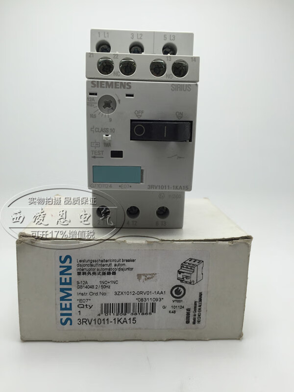 Siemens imported motor protection circuit breaker 3RV1021-1KA10 3RV1021-1KA15