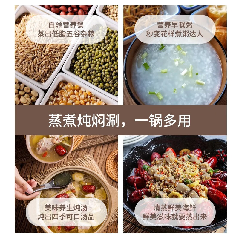 MAXCOOK 304 stainless steel steamer household large-capacity steamer thickened double bottom steaming soup pot gas stove induction cooker universal visible high arch cover steamer MCZ7164 1 layer 36cm