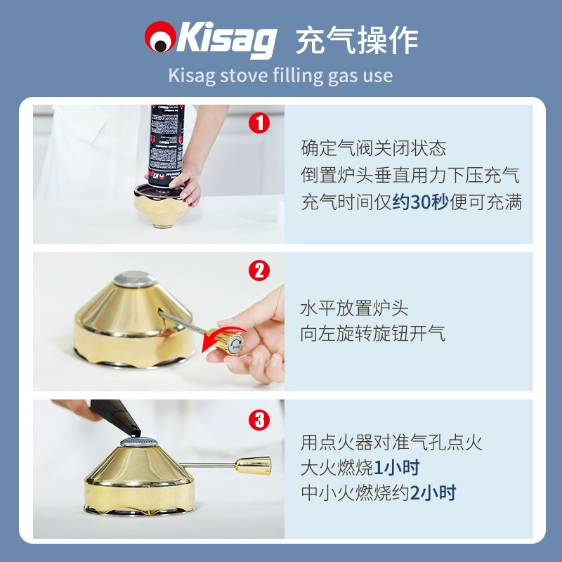 Kisag Swiss inflatable Wasturbe furnace golden single-person small hot pot for home use in hotels and clubs, one person and one pot beef hot pot