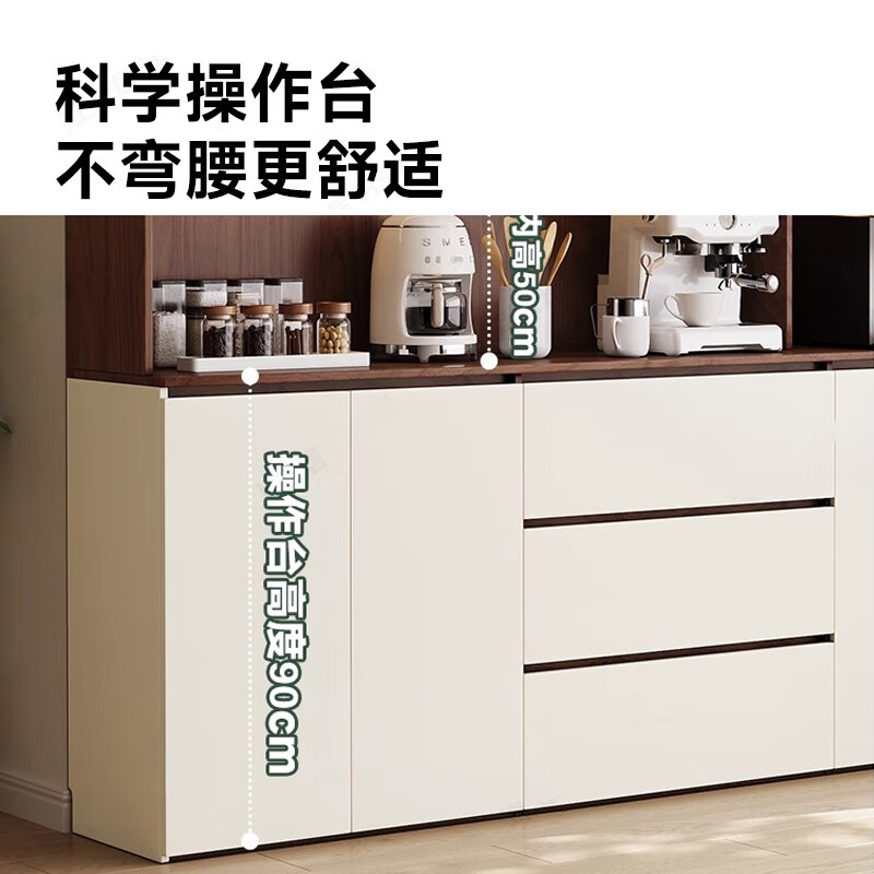 Yimuju solid wood sideboard against the wall integrated storage cabinet living room multi-functional wine cabinet storage cabinet tea cabinet length 160*top depth 32/bottom depth 42*height 240CM