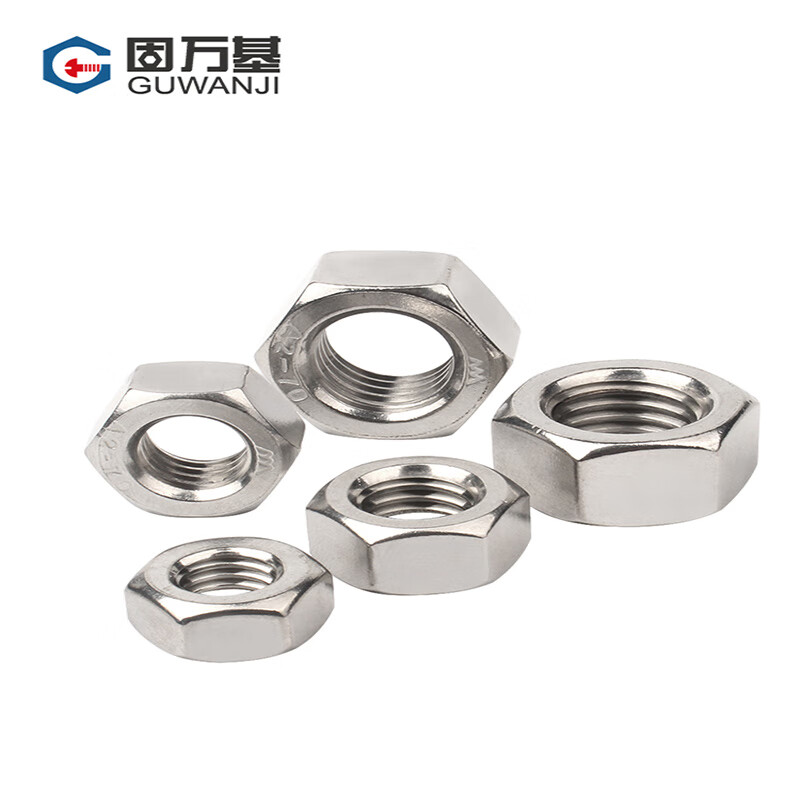 GUWANJI hexagonal nut stainless steel nut hexagonal nut screw nut 304 hexagonal nut M14 20 pieces/pack