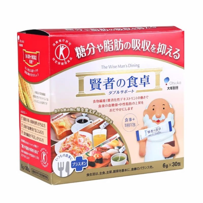 Otsuka Pharmaceutical Japan Sage's Food Zhuo Otsuka Pharmaceutical Sage's Food Zhuo Enzyme Anti-sugar Accelerates Decomposition and Expulsion of Fat 3 Boxes