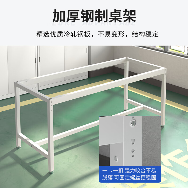 Kingdon anti-static workbench experimental table factory workshop maintenance operation table electronics factory assembly line tool table 1500*600*750mm