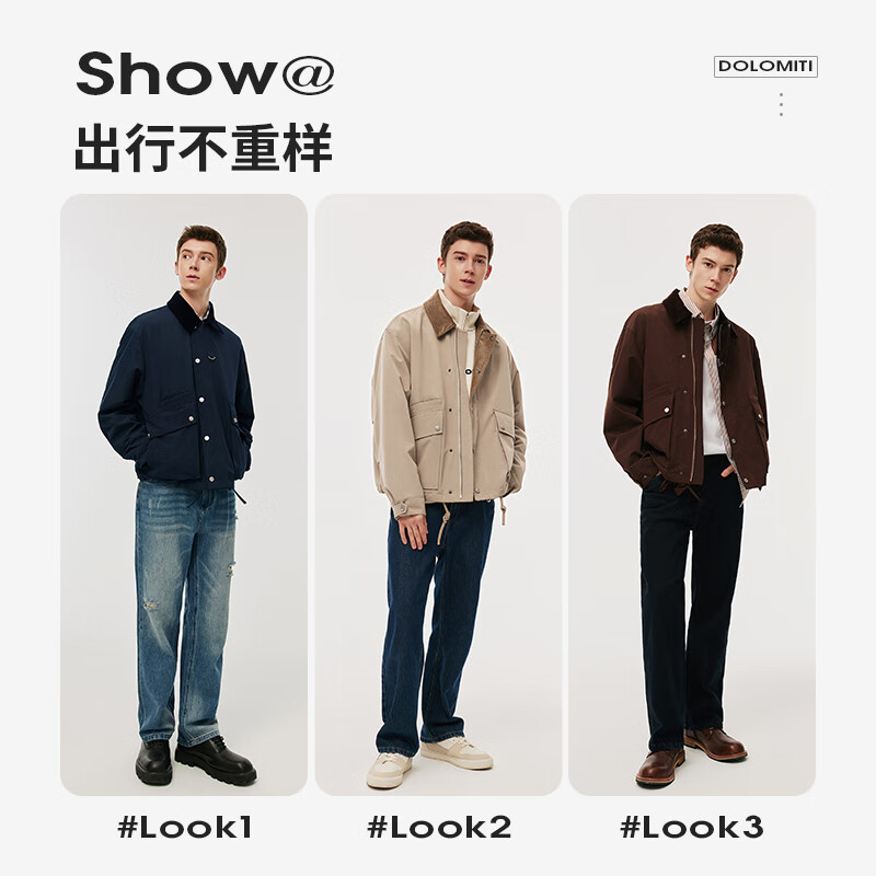 NVG YOUNG Italian dinghy autumn and winter Maillard men's trendy loose casual workwear lapel jacket warm coat