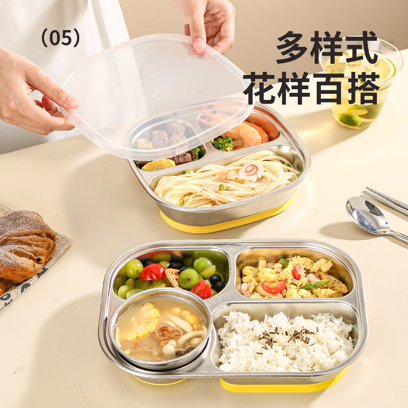 Hanxiao Food Grade 316 Stainless Steel Children's Baby Compartmented Dinner Plate with Suction Cup All-in-One Baby Food Plate for Learning to Eat 316 Steel Rounded Corners Three Compartments