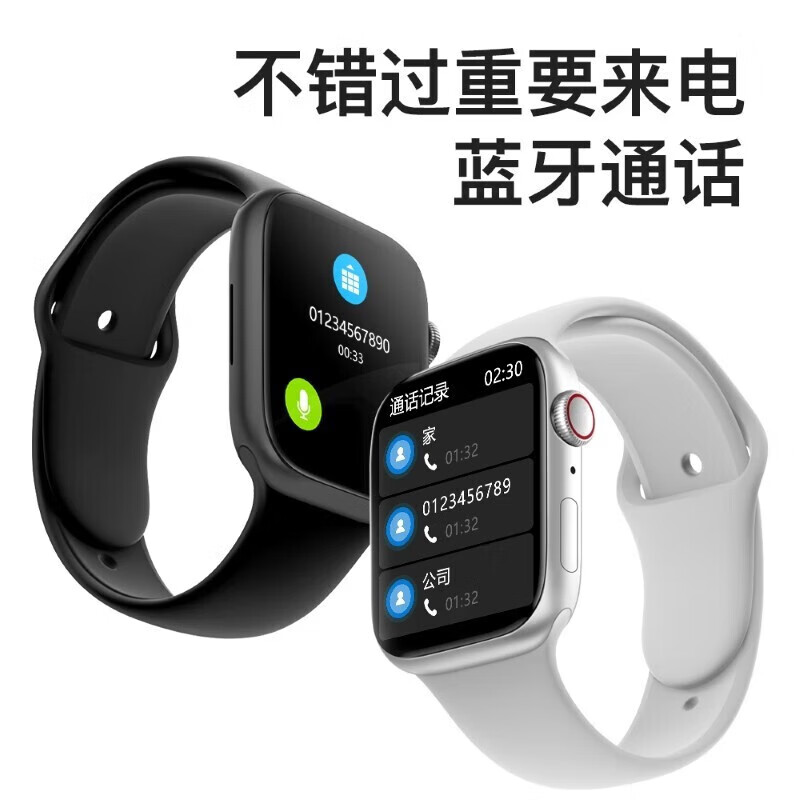 Huaqiangbei online Huaqiangbei S11 smart watch top version WatchS11/s10 promax blood oxygen function HD offline payment voice assistant sports NFC borderless men and women Watch S11 flagship full function black super long battery life - real-time information reception - two-way payment