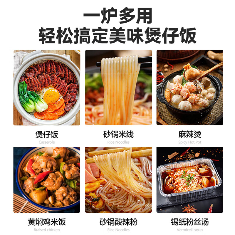 Xenesen commercial clay pot stove, gas stove, gas stove, iron plate multi-burner stove assembly, four-burner stove, four-burner stove, six-burner stove, eight-burner stove, four-burner stove, six-burner stove, small head, with flameout protection