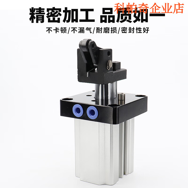 AIRTAC Airtac assembly line stopper cylinder TWH/TWM/TTH50X30SKF20/TDM50X30SKF with lock