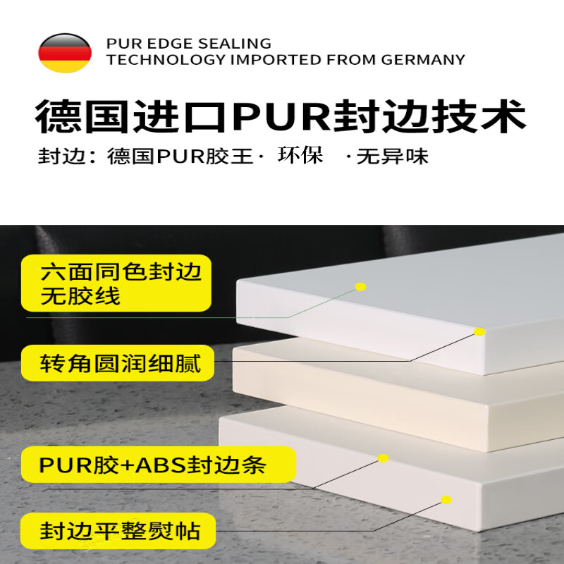 Yabinsen customized cabinet door small sample block PET European pine board aluminum alloy honeycomb panel Eige board Bunny Millennium Zhou Paiyangshan pet European pine board sample block 48 hours delivery