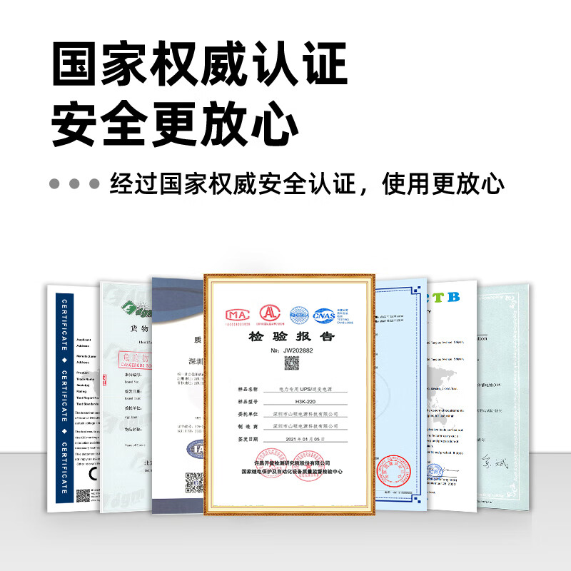 Shanshuo DC DC48 to AC AC220V rack-mounted communication room inverter 3KVA pure sine wave inverter power supply H1K-48V 1000VA800W