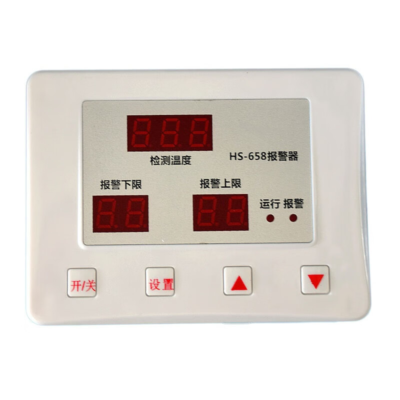 Ouhuayuan Intelligent High and Low Temperature Alarm HS-658 Breeding Incubation Warehouse Temperature Alarm Overtemperature Alarm Instrument Alarm Host + 5 Meter Probe with Power Cord